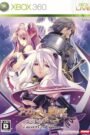 Agarest Senki Zero Dawn of War | Jtag-Rgh